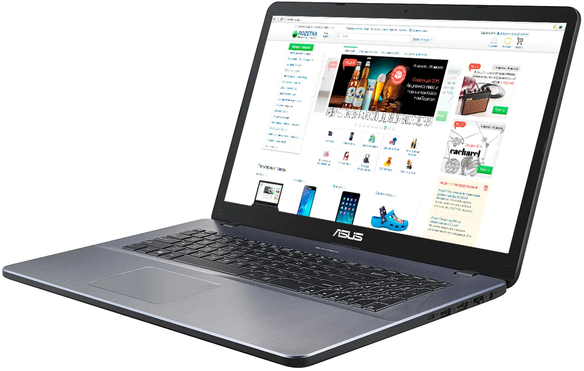 ноутбук Asus VivoBook 17 X705UA
